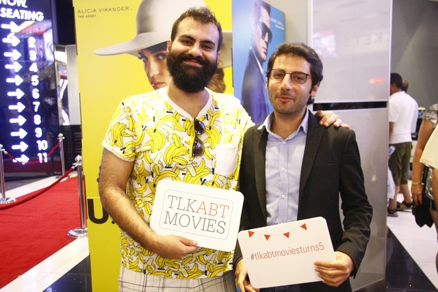 Premiere of The Man from UNCLE