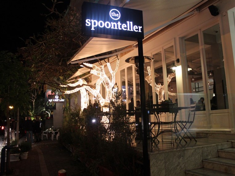 Valentine's Night at The Spoonteller 