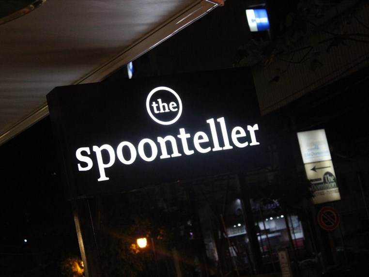 Valentine's Night at The Spoonteller 