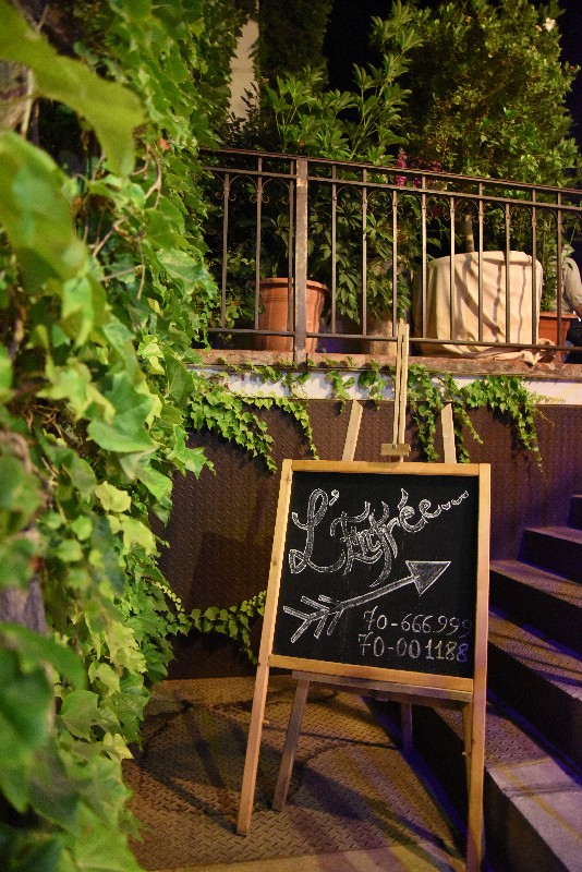 Jazz & Blues at 1188 Lounge