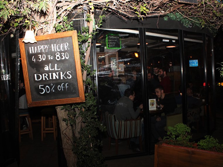 Tonic on Saturday Night