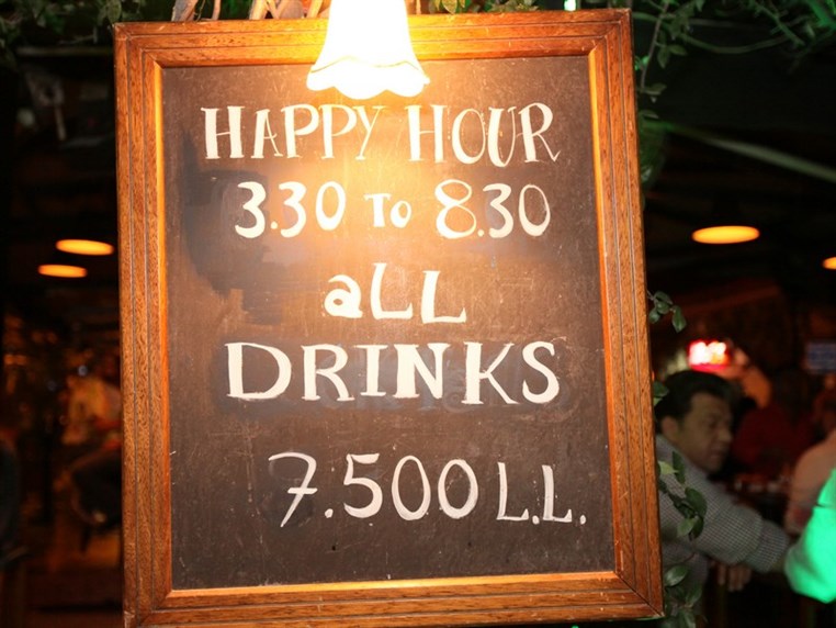 Tonic on Saturday Night