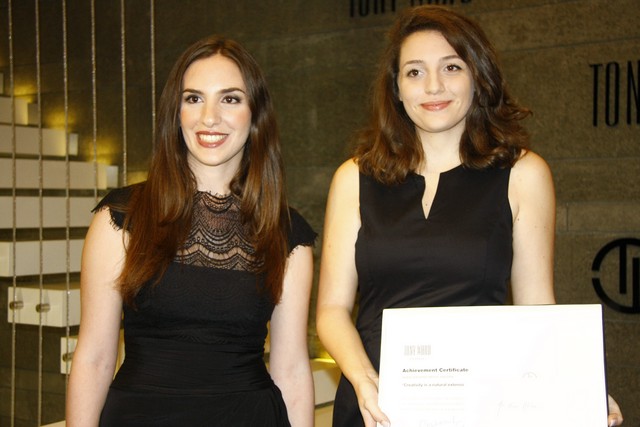 Tony Ward Logo Competition 