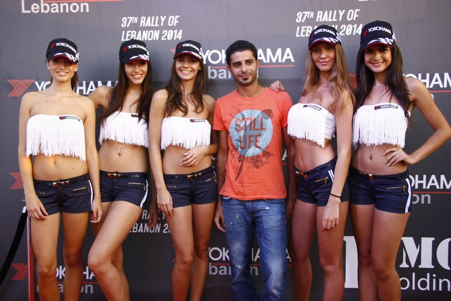 Total Liban Rally Experience