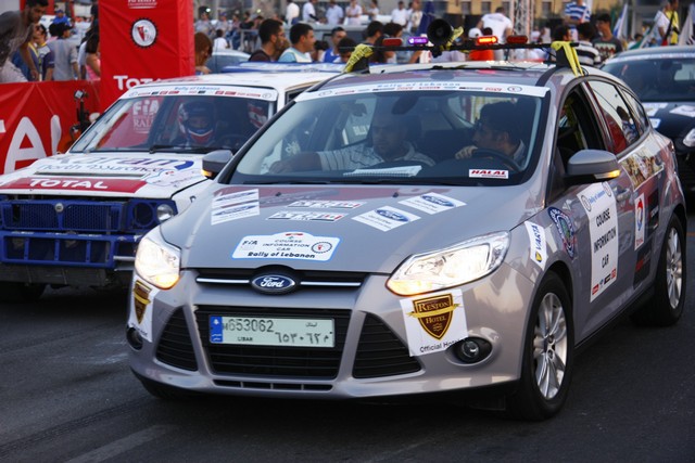 Total Liban Rally Experience