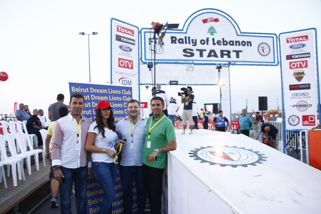 Total Liban Rally Experience
