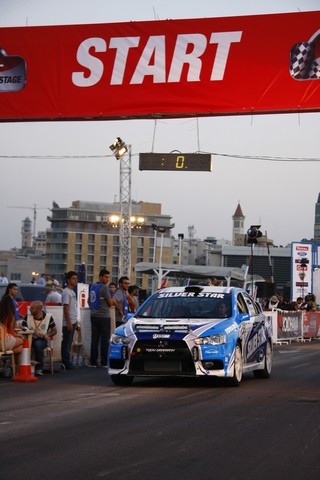 Total Liban Rally Experience