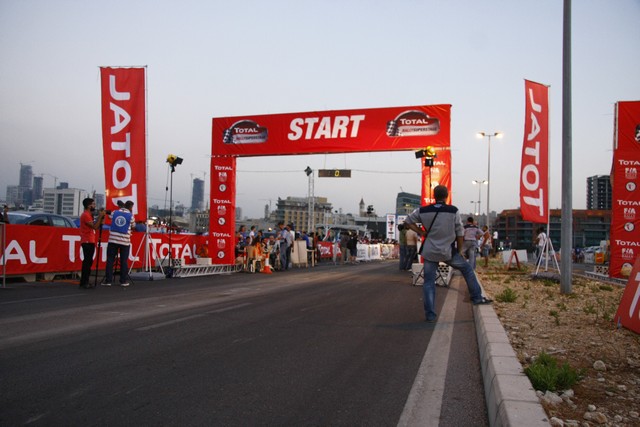 Total Liban Rally Experience