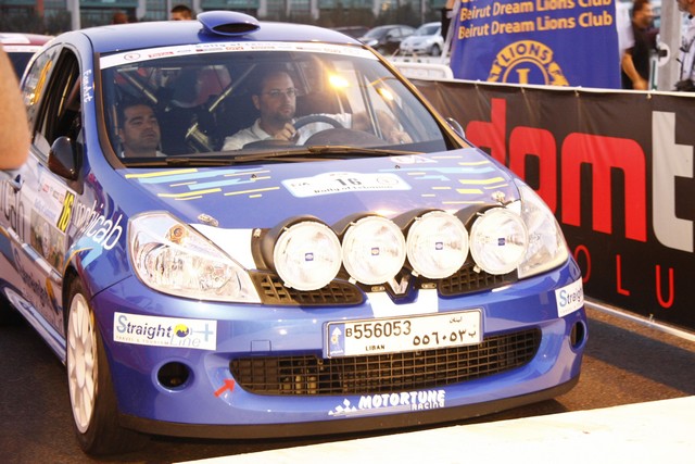 Total Liban Rally Experience