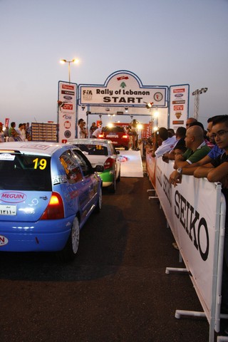 Total Liban Rally Experience