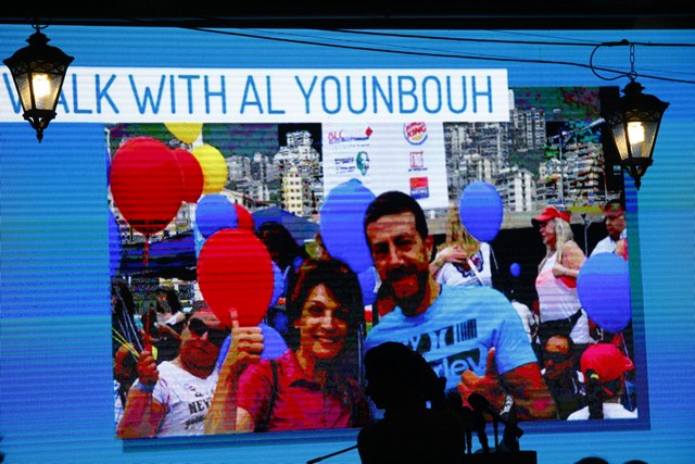 Touch Iftar at Boulevard Beirut