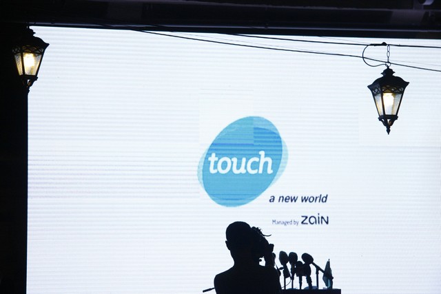 Touch Iftar at Boulevard Beirut