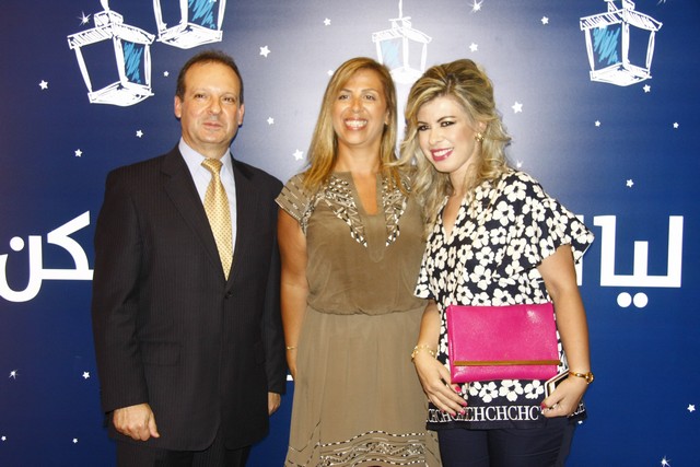 Touch Iftar at Boulevard Beirut
