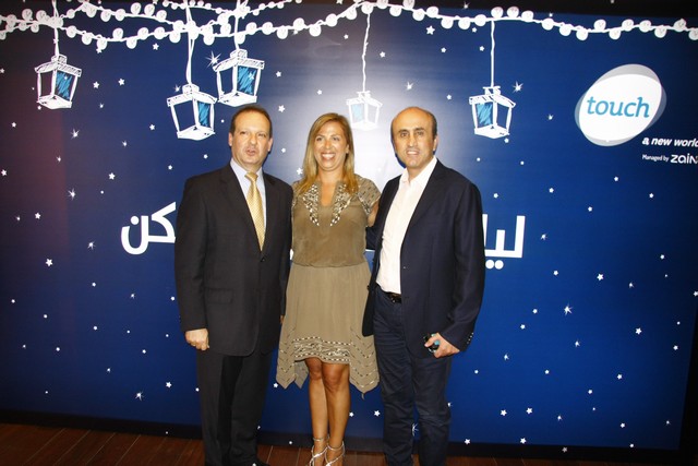 Touch Iftar at Boulevard Beirut
