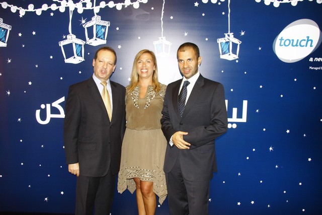 Touch Iftar at Boulevard Beirut