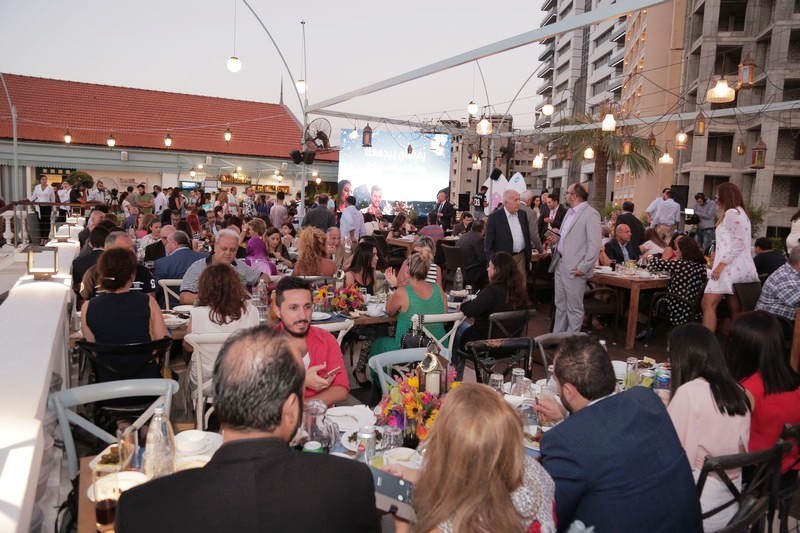 Touch Annual Iftar