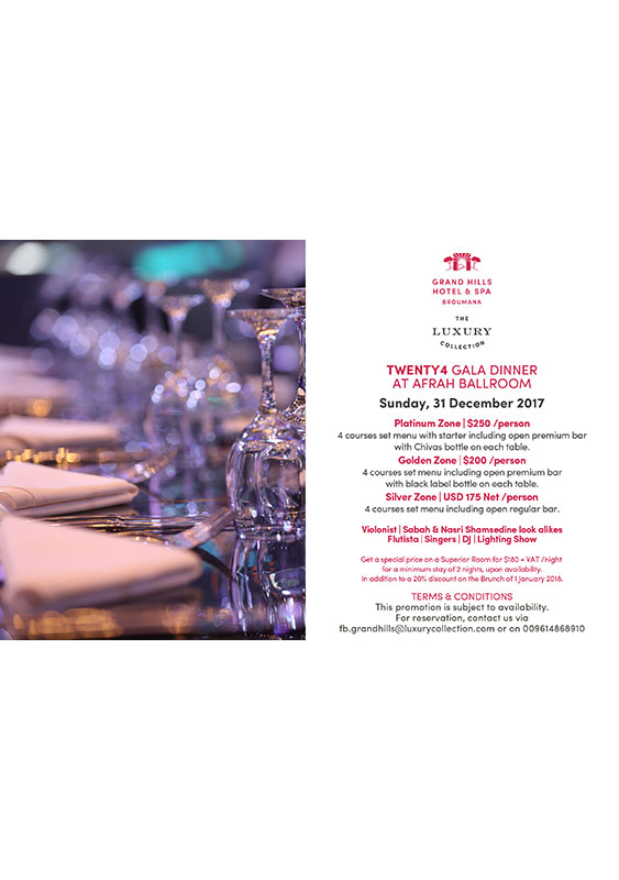Twenty4 Gala Dinner at Afrah Ballroom