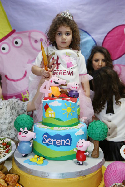 Happy Birthday Serena