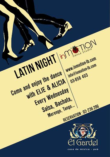 Latino Night at El Gardel