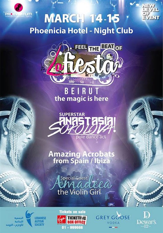 La Fiesta at Phoenicia Hotel 