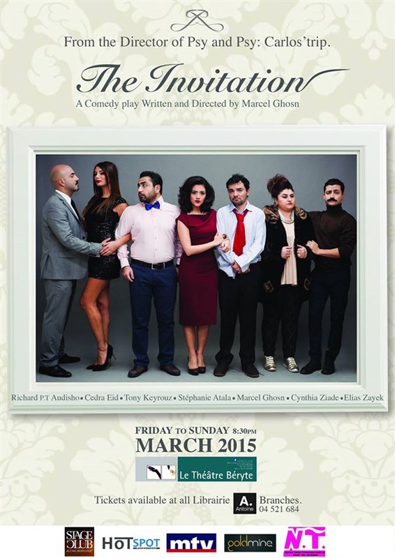 The Invitation