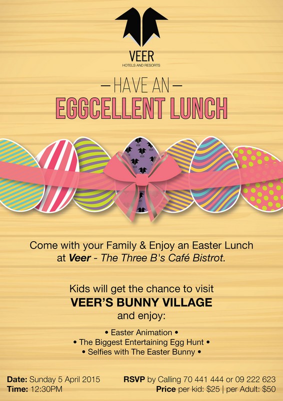 Eggcellent Lunch at Veer