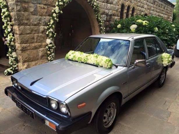 Youmna Bashir Gemayel Wedding