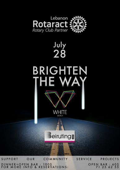 Rotaract Club Massive Party