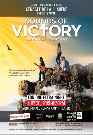 Sounds Of Victory Spiritual Concert