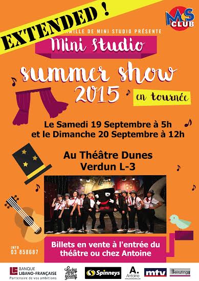 Mini Studio Summer Show