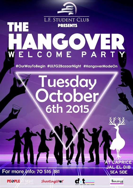 The Hangover Welcome Party
