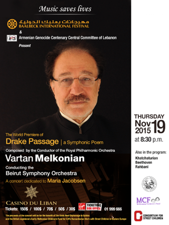 A classical concert by Vartan Melkonian