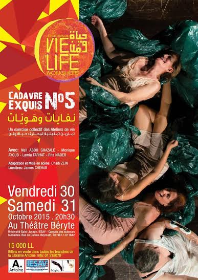 Cadavre Exquis N5