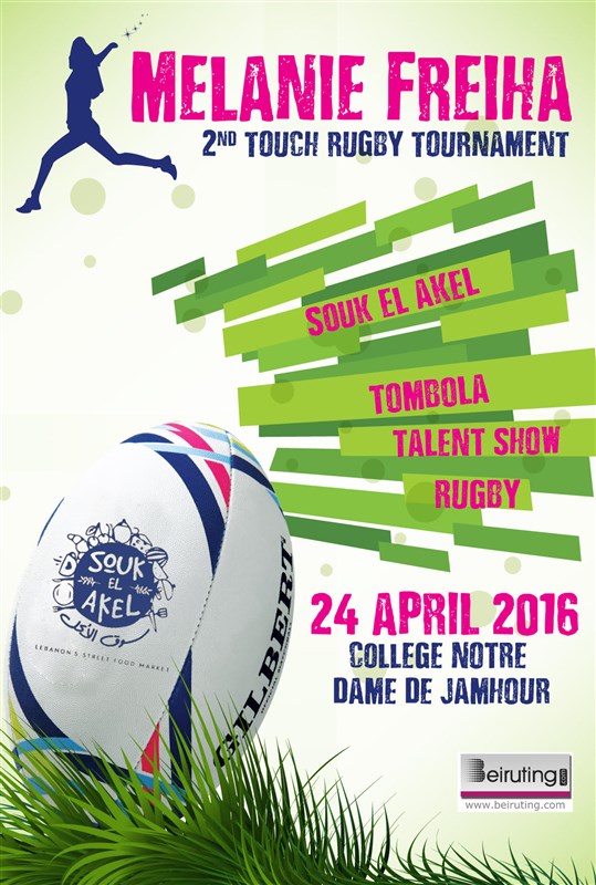 Melanie Freiha Rugby Touch Tournament