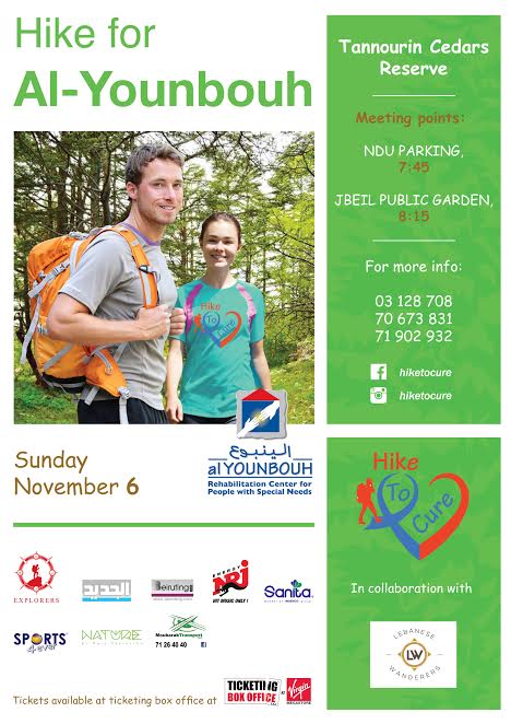 Hike for Al - Younbouh