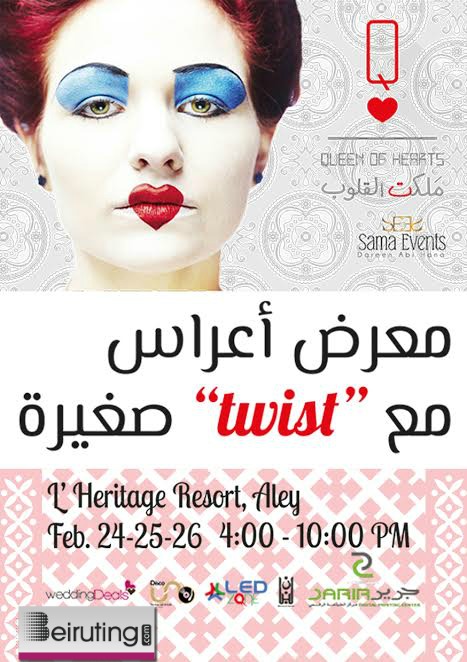 Queen of Hearts Wedding Exhibition