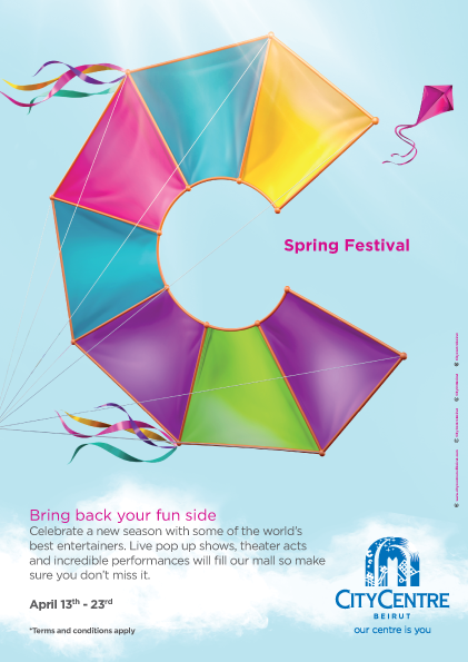City Centre Beirut Spring Festival