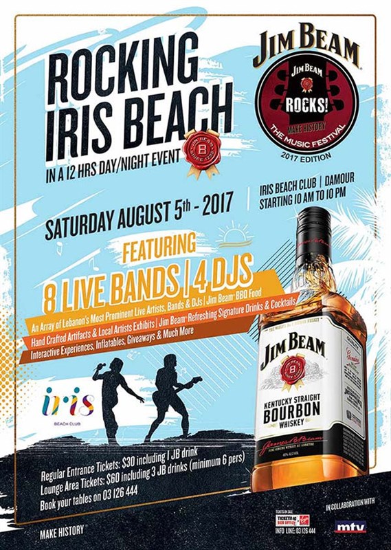 JIM BEAM ROCKS Iris Beach!