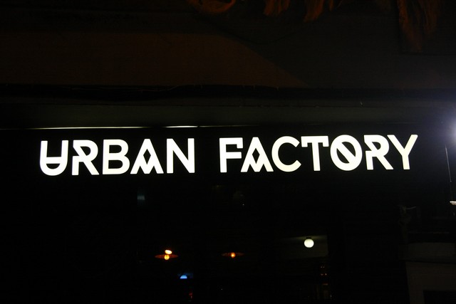 Urban Factory