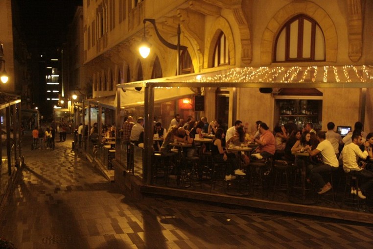 Uruguay street on Saturday Night