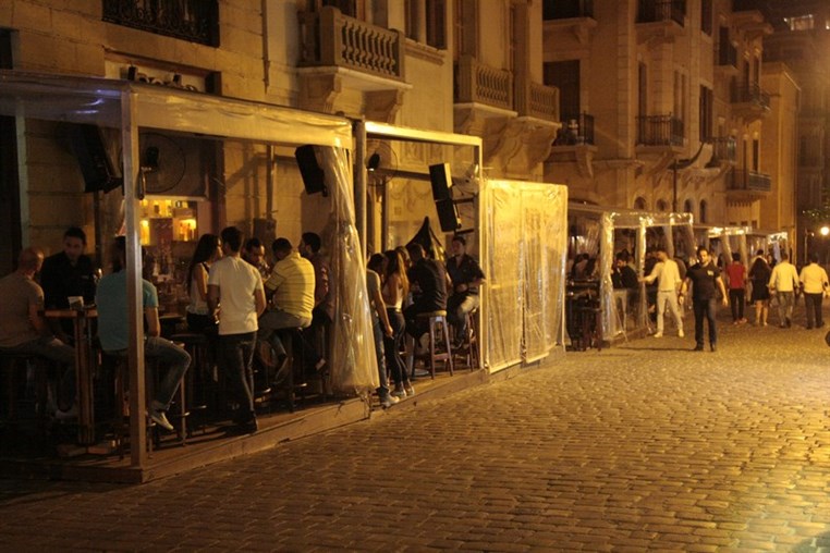 Uruguay street on Saturday Night