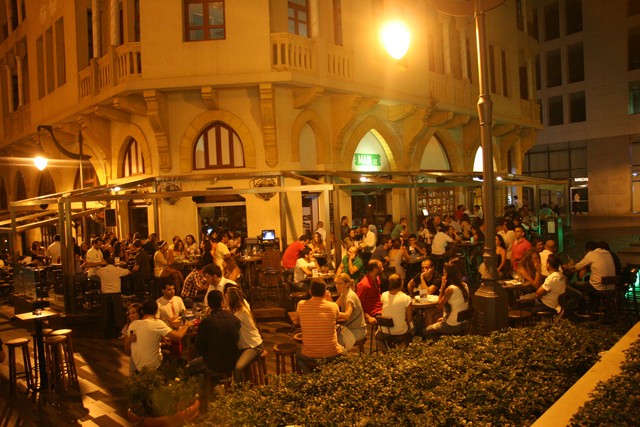 Uruguay Street Night 