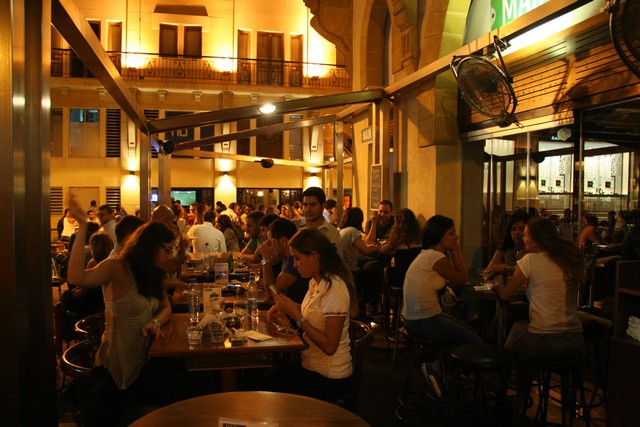 Uruguay Street Night 