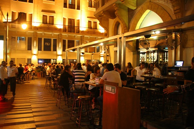 Uruguay Street Night 