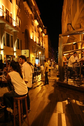 Uruguay Street Night 