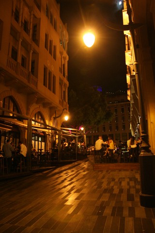 Uruguay Street Night 