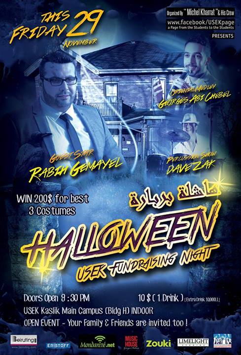 USEK Halloween Night Part 1