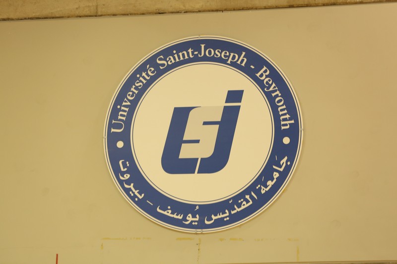 USJ Sports event