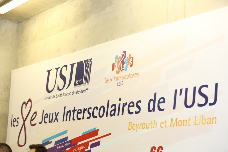 USJ Sports event