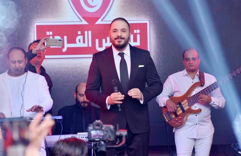 Valentine's Night Ramy Ayach in Tunisia